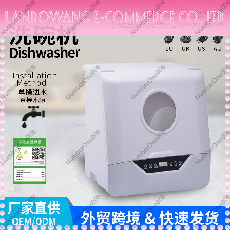 Lavavajillas Compacto de Sobre - Kitchen Appliances Direct reseña y precio